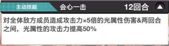 文豪迷犬怪奇谭官方版下载