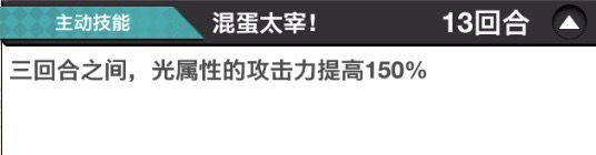 文豪迷犬怪奇谭官方版下载