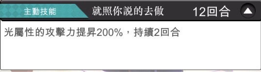 文豪迷犬怪奇谭官方版下载