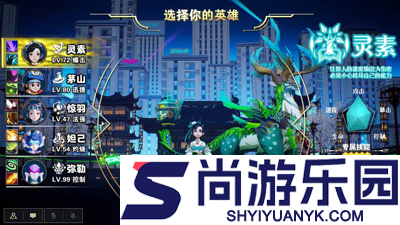 征战秘境兑换码全部