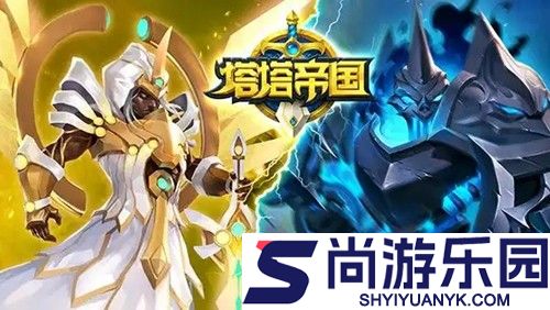 塔塔帝国兑换码大全2026