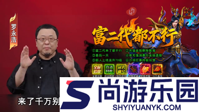 全战觉醒职业选择