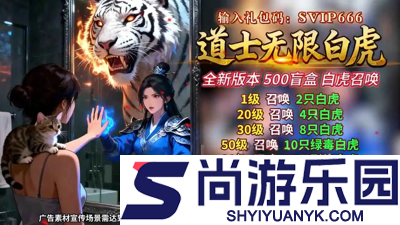 全战觉醒职业选择