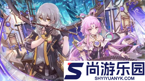 崩坏星穹铁道周年庆是几月几号