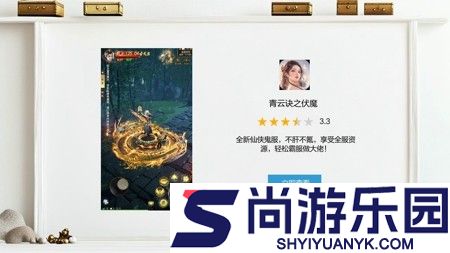 青云诀之伏魔激活码2026年最新消息