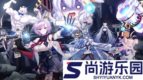 碧蓝航线列克星敦2装备推荐