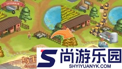 王铲铲的致富之路兑换码大全