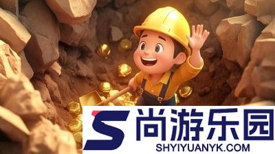 王铲铲的致富之路兑换码大全