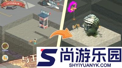 王铲铲的致富之路兑换码大全