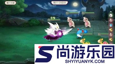 口袋觉醒t0神兽阵容