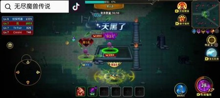 无尽魔兽传说最新破解版内置菜单下载-无尽魔兽传说破解版下载链接