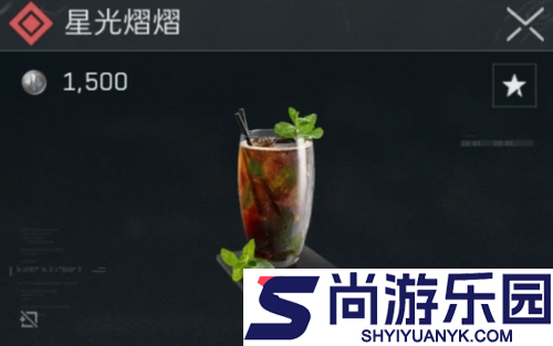 三角洲行动特调饮品全效果一览