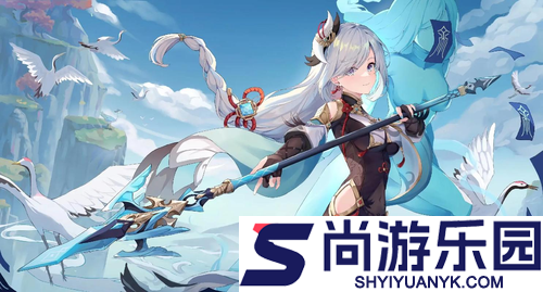 原神哥伦比娅升级材料是什么