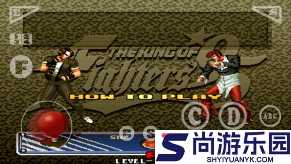 kawaks模拟器安卓版最新版下载