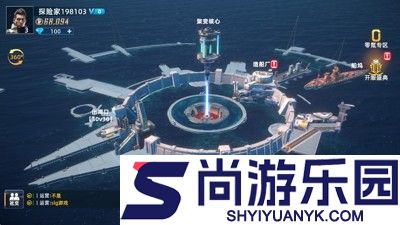 大洋守护者100抽兑换码