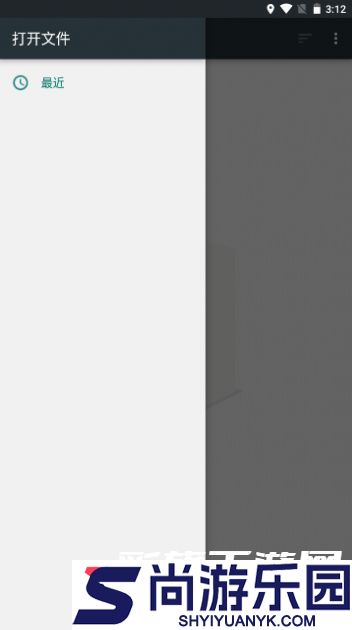 里动漫高清版免费观看APP下载