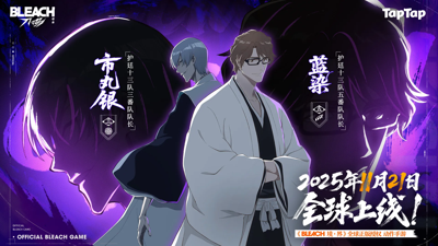 境界刀鸣破解版MOD内置菜单下载-境界刀鸣内置作弊菜单