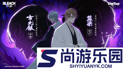 境界刀鸣内置作弊菜单