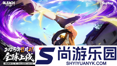 境界刀鸣内置作弊菜单