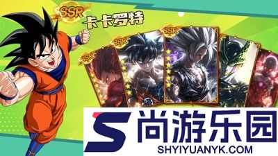 龙珠超决斗兑换码最新有效