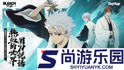 境界刀鸣阵容推荐