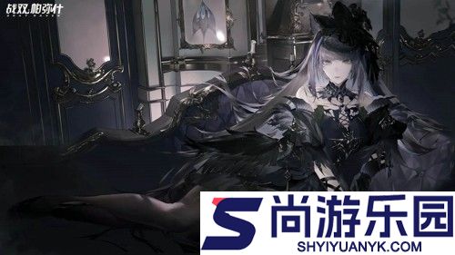 战双帕弥什无限虹卡版