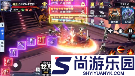 源星战域礼包码全部未过期