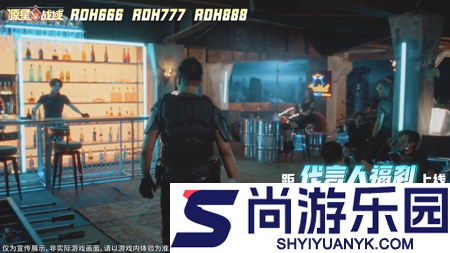 源星战域礼包码全部未过期