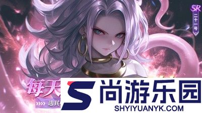 龙珠收集最强角色是谁