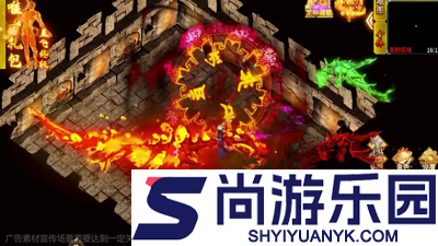 御龙主宰职业选择推荐