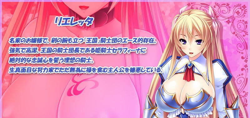 最强的孕育骑士团汉化版手游下载