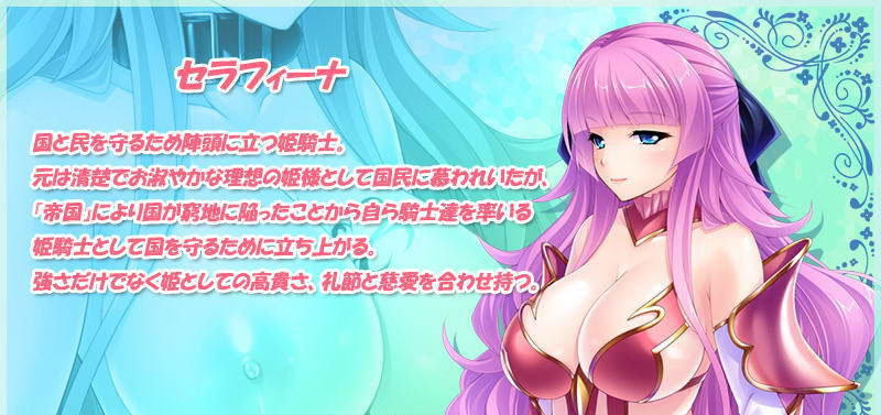 最强的孕育骑士团汉化版手游下载