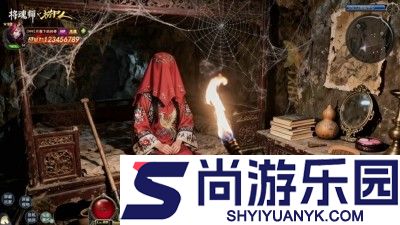 聊斋搜灵录职业选择