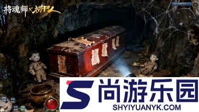 聊斋搜灵录职业选择