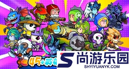 几何王国兑换码大全2026