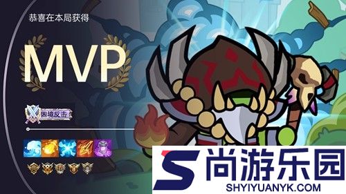 叫我大酋长破解版下载