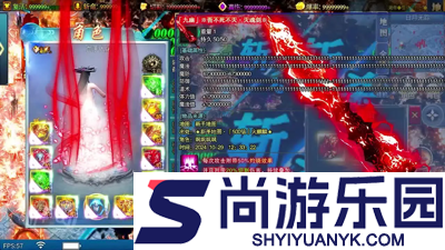 御龙主宰微信小程序礼包码