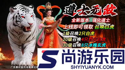 御龙主宰微信小程序礼包码