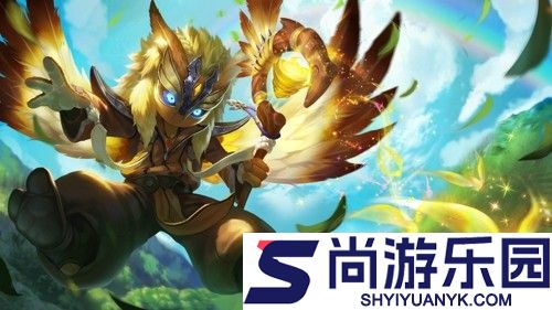 王者荣耀奇幻商店什么时候开