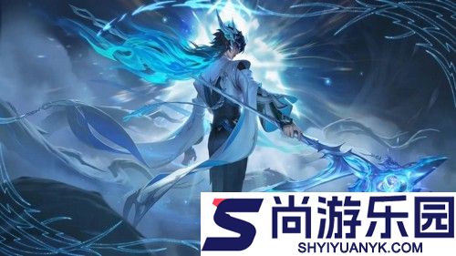 王者荣耀奇幻商店什么时候开