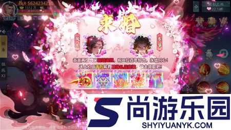 青云诀兑换码最新获取