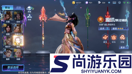 青云诀兑换码最新获取