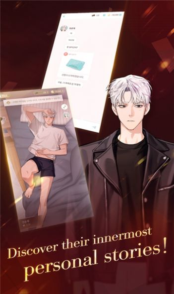 puppet boss中文版下载