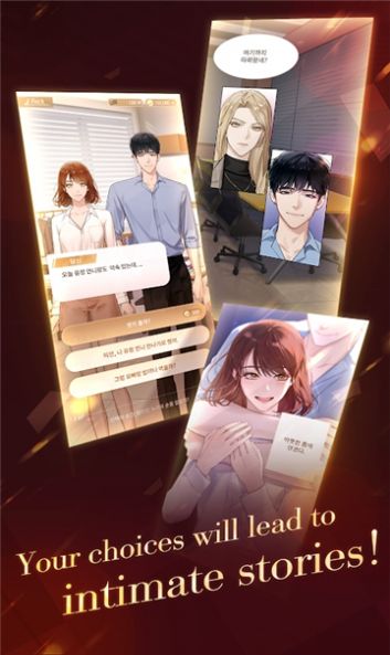 puppet boss中文版下载