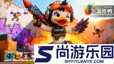 超能下蛋鸭角色强度排行