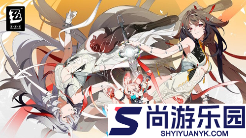 绝区零叶瞬光毕业面板