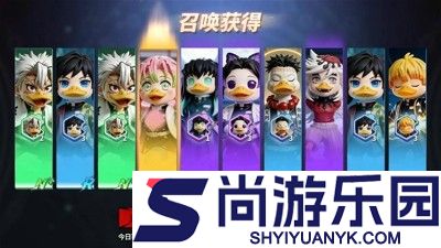 超能下蛋鸭最强阵容