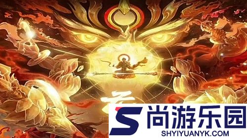 王者荣耀孙悟空无相保底多少钱