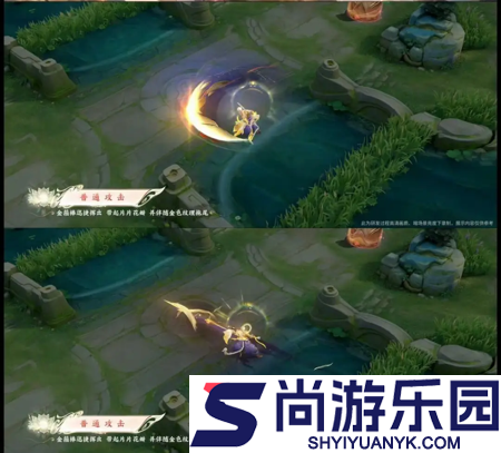 王者荣耀孙悟空无相保底多少钱