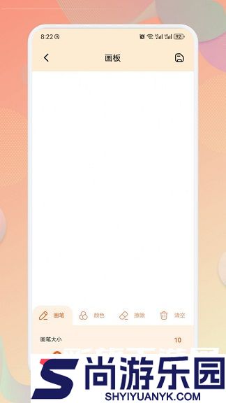 bomtoon台版中文版APP下载